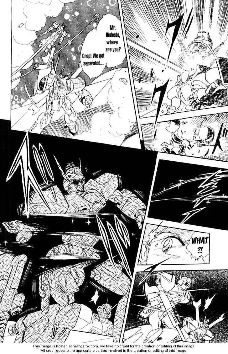 Mobile Suit Crossbone Gundam Chapter 6.3 17